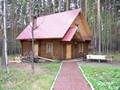 КРОС-2008 (Мир меняется...)