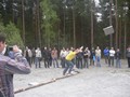 КРОС-2008 (Мир меняется...)