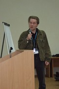 КРОС-2008 (Мир меняется...)