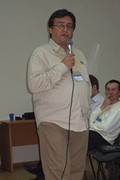КРОС-2008 (Мир меняется...)