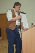 КРОС-2008 (Мир меняется...)