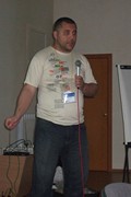 КРОС-2008 (Мир меняется...)