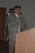 КРОС-2008 (Мир меняется...)