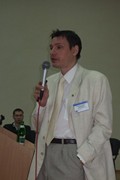 КРОС-2008 (Мир меняется...)