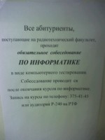 CWDM. Возвращение блудного попугая