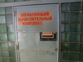 Перед 36-ти летием Ethernet