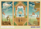 КРОС-2009 (Азмъ есмь провайдеръ)