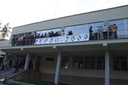 КРОС-2009 (Азмъ есмь провайдеръ)