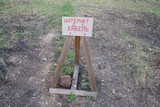 КРОС-2009 (Азмъ есмь провайдеръ)