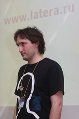 КРОС-2009 (Азмъ есмь провайдеръ)