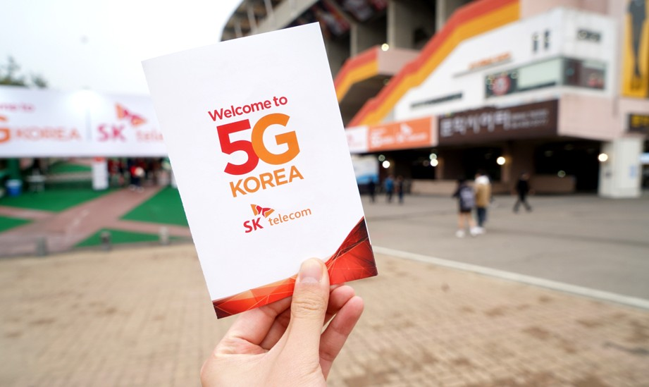 К проблемам с 5G у южнокорейских операторов может быть причастна Nokia