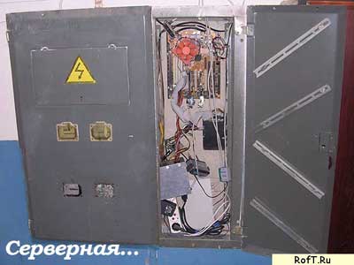 Источник кадров