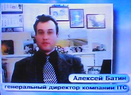 Внеплановые новости