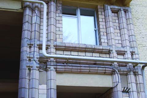 Письма. CDSL
