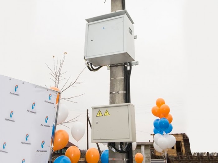 В Башкирии школьники вынуждены обучаться в автомобиле на трассе из-за проблем с интернетом В Башкирии школьники вынуждены обучаться в автомобиле на трассе из-за проблем с интернетом