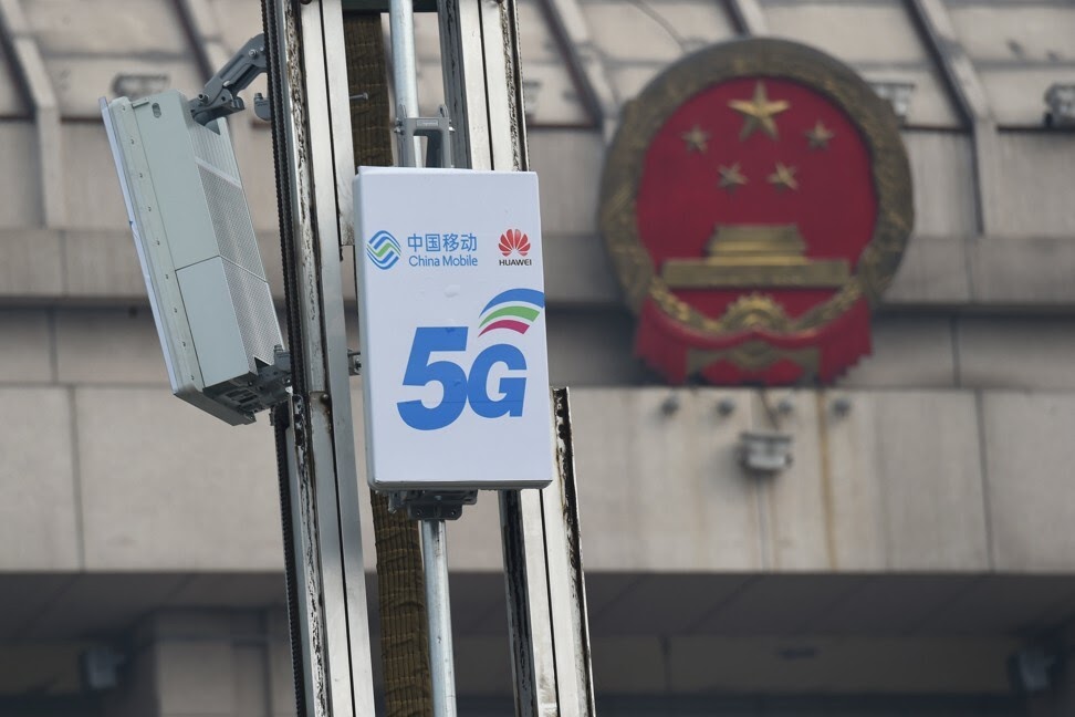 Коммерческие сети 5G нестабильны и маломощны