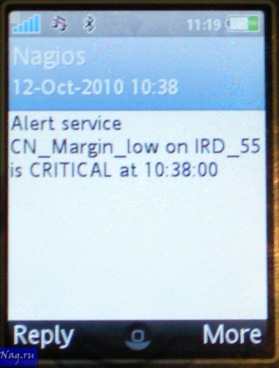 IPTV в «Центральном телеграфе»