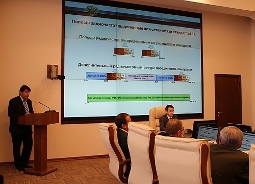 Слово и дело