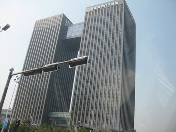 Наш человек в Китае (дни 1-3)