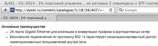 Забота минкультуры