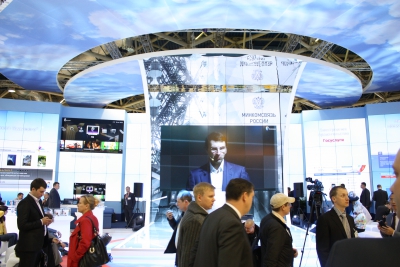 НАГ на СвязьЭкспоком 2012