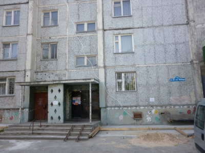Перенос кабелей