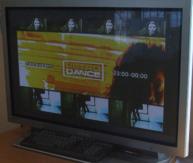Дикое IPTV