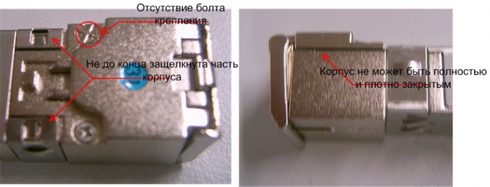 Из жизни SFP