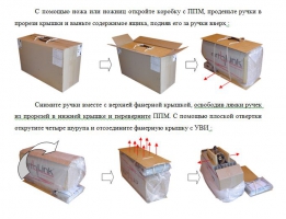 Атмосферная оптика FSO
