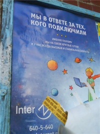Веселые картинки