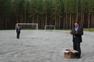 КРОС-2010. День №1.