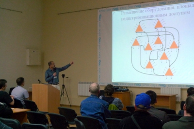 КРОС-2010. День №2. 