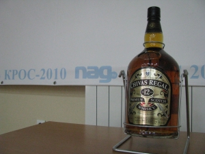 КРОС-2010. День №2. 