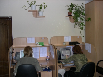 Call-центры в фотографиях