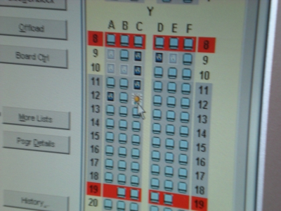 IT-путешествие по терминалу D