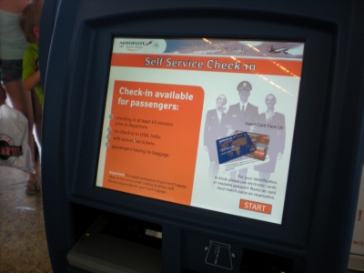 IT-путешествие по терминалу D