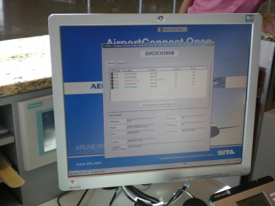 IT-путешествие по терминалу D