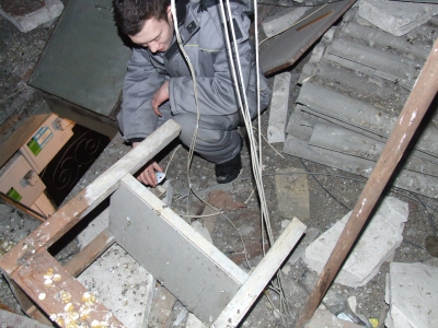 От точки до юзера