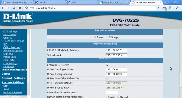Изучаем шлюз DLink DVG-7022S