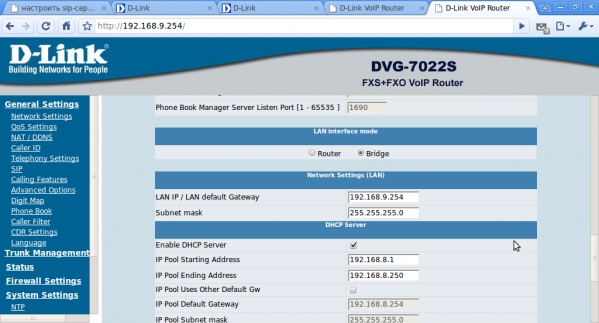 Изучаем шлюз DLink DVG-7022S