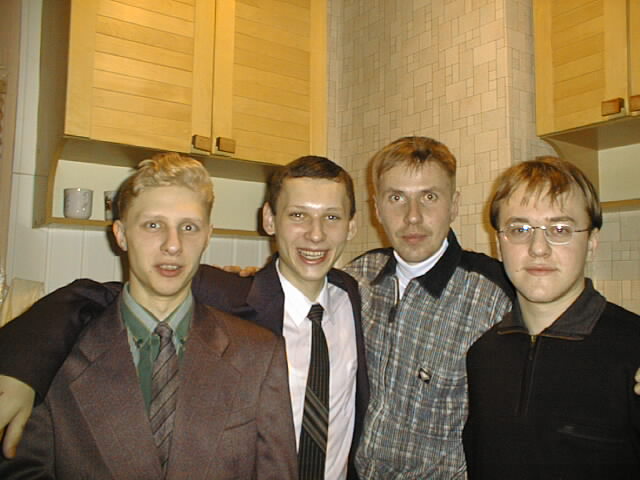 Эпоха NetWay