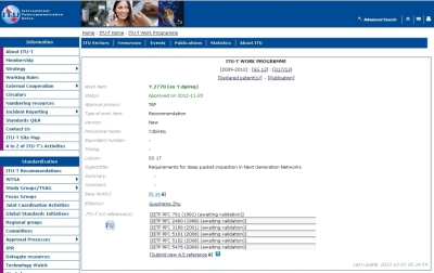 ITU стандартизировало конец Интернета (или сказ про DPI)