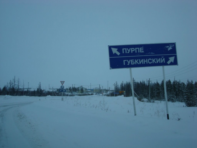 Сельская связь: теория ништяков
