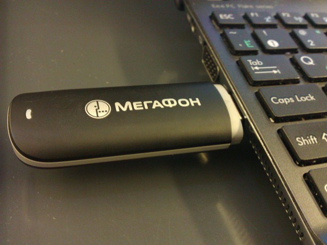 Wi-Fi от "МегаФон" в Сапсанах совсем не скоростной