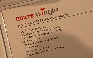 Хорошие новости про LTE
