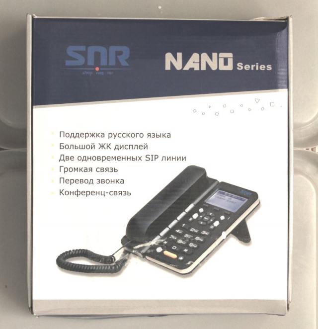 RIP PSTN: единоборство настольных аппаратов