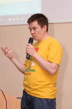 КРОС-2013: Да пребудет с вами Сеть!