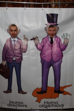 КРОС-2013: Да пребудет с вами Сеть!
