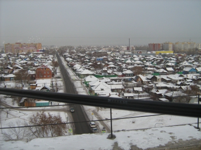 Новые виды деятельности