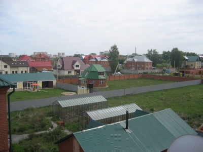 Новые виды деятельности
